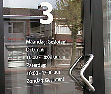 ReklameFactory