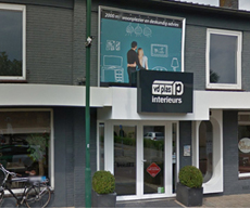 ReklameFactory